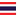 Thai
